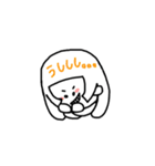 ゆるふわなおともだち（個別スタンプ：39）