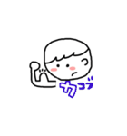 ゆるふわなおともだち（個別スタンプ：40）