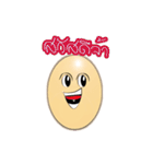 Egg Fun（個別スタンプ：1）