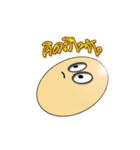 Egg Fun（個別スタンプ：12）