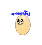Egg Fun（個別スタンプ：15）