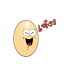 Egg Fun（個別スタンプ：17）