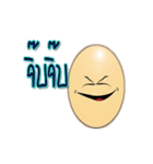 Egg Fun（個別スタンプ：19）