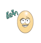 Egg Fun（個別スタンプ：25）