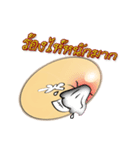 Egg Fun（個別スタンプ：34）