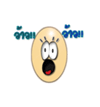 Egg Fun（個別スタンプ：37）