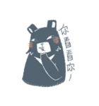 guma ＆ fish（個別スタンプ：27）