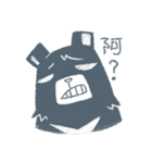 guma ＆ fish（個別スタンプ：29）