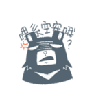 guma ＆ fish（個別スタンプ：32）