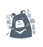 guma ＆ fish（個別スタンプ：33）
