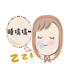 Hello~ I'm Minako！(Chinese version)（個別スタンプ：15）