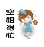 flight attendan（個別スタンプ：2）