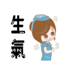 flight attendan（個別スタンプ：3）