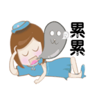 flight attendan（個別スタンプ：5）