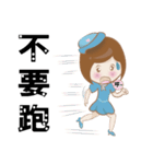 flight attendan（個別スタンプ：8）