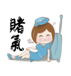 flight attendan（個別スタンプ：10）