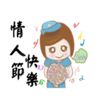 flight attendan（個別スタンプ：11）