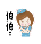 flight attendan（個別スタンプ：15）