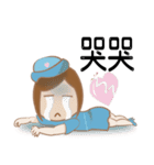 flight attendan（個別スタンプ：17）