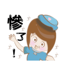 flight attendan（個別スタンプ：18）