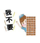 flight attendan（個別スタンプ：19）