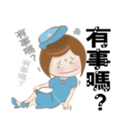 flight attendan（個別スタンプ：22）