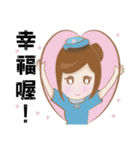 flight attendan（個別スタンプ：24）