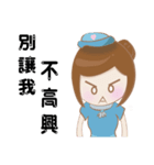 flight attendan（個別スタンプ：25）