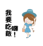 flight attendan（個別スタンプ：26）