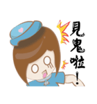 flight attendan（個別スタンプ：27）