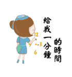 flight attendan（個別スタンプ：30）