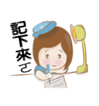 flight attendan（個別スタンプ：31）