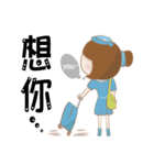 flight attendan（個別スタンプ：33）
