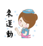 flight attendan（個別スタンプ：36）