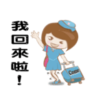 flight attendan（個別スタンプ：38）
