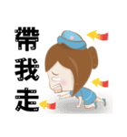flight attendan（個別スタンプ：39）