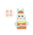 Momoe's wishes（個別スタンプ：2）