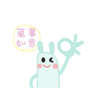 Momoe's wishes（個別スタンプ：4）
