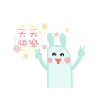 Momoe's wishes（個別スタンプ：5）