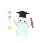 Momoe's wishes（個別スタンプ：9）