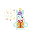 Momoe's wishes（個別スタンプ：10）