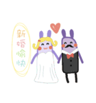 Momoe's wishes（個別スタンプ：11）
