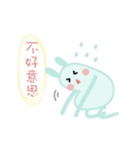 Momoe's wishes（個別スタンプ：12）