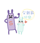 Momoe's wishes（個別スタンプ：15）