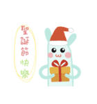 Momoe's wishes（個別スタンプ：17）