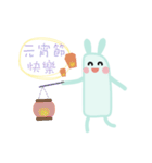 Momoe's wishes（個別スタンプ：20）