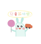 Momoe's wishes（個別スタンプ：21）