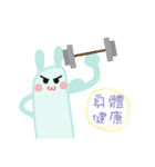 Momoe's wishes（個別スタンプ：22）