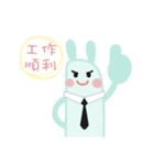 Momoe's wishes（個別スタンプ：25）