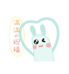 Momoe's wishes（個別スタンプ：26）